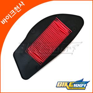 야마하 시그너스125 에어클리너필터(에어필터)