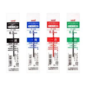 제트스트림 다색용 유성 볼펜 리필 SXR-80 0.7mm