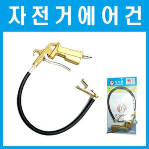 타이어게이지 자전거게이지 자전거바람넣기
