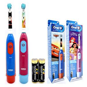 오랄비 어린이 전동칫솔 배터리용 카즈 프린세스