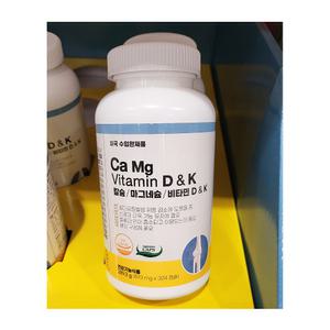 네츄럴라이프 칼슘 마그네슘 비타민D & K 893mg x 324캡슐 코스트코