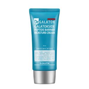갈라톡사이드 장벽 수분크림/수분보습/장벽관리/3GF