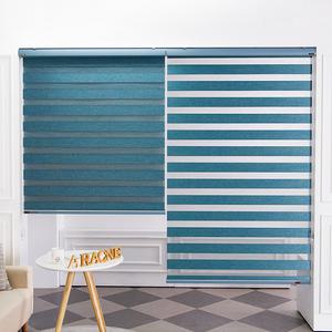 아라크네 고급형 암막듀얼쉐이드 콤비블라인드