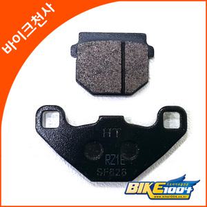 하우즈스즈키 스카이호크125 용-앞브레이크패드
