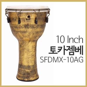 TOCA djembe/jembe/토카 젬베/젬베이/10인치/SFDMX-10