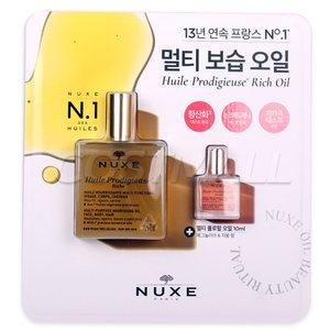 눅스 리치오일 100ml+10ml 고보습 리치오일 코스트코