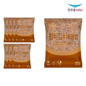 한우물 참치김치 볶음밥 300g x 8개