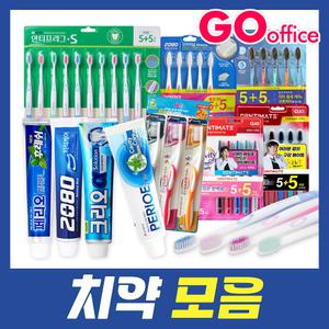 치약모음 페리오 2080 안티프라그 치약