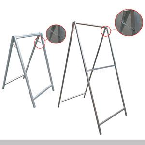 A형 철제 입간판 간판틀 900x1800 공사장 표시판 표지판 고리부착 백색철판 피스작업