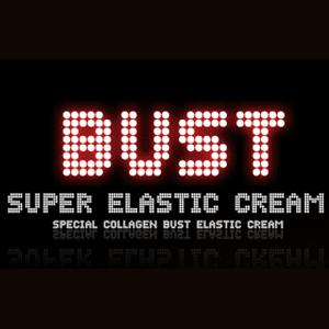 엘라스틱 피부탄력 가슴크림 피부관리실 탄력 마사지