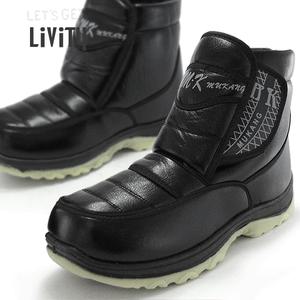 초특가한정[정품]LIVITY 낚시화 겸용 벨트  럭셔리 공군 방한화 남성부츠 웰트화 워커-더룩 15종택일