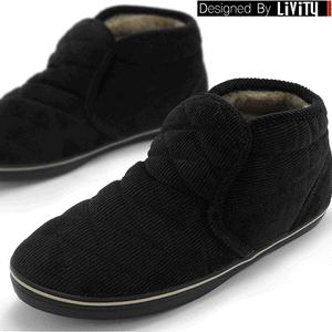 초특가한정[정품]LIVITY 국내생산 포근한 누빔 골덴 털단화 털플랫슈즈 앵글부츠-만남 15종택일