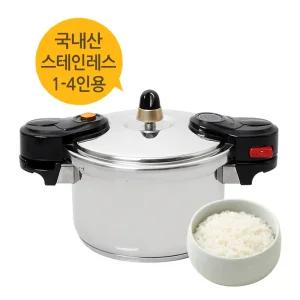 국산 스텐 압력솥 IH 인덕션용 가스레인지용 스테인레스 소형 미니압력밥솥 밥통 2.2L (1~4인용)