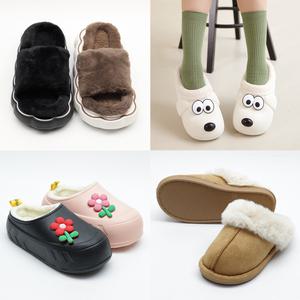 겨울 털실내화 털슬리퍼 여성슬리퍼 따뜻한 사무실신발 거실용 방한 실내화 털신