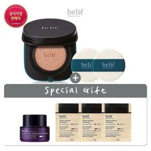 갤러리아 빌리프 시카 밤 쿠션 노마크 BB 세트