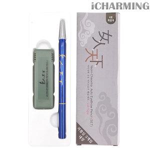 여인천하 오토 아이브로우 펜슬 세트 본품+리필