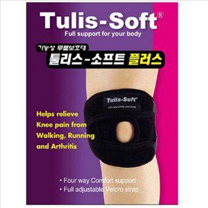 툴리스 - 소프트플러스무릎보호대/등산