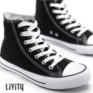 초특가한정[정품]LIVITY 빅히트 브랜드st 스트리트 남녀공용 하이탑 캔버스화 스니커즈 운동화-하이 로우