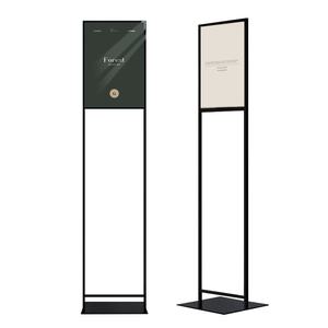 애드라벨 A3 철재 포스터 스탠드 POP 거치대 메뉴판 가게 입구 간판 안내판 입간판