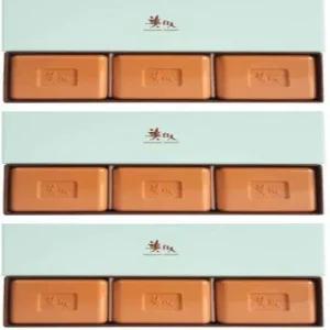 미자인황토비누3개입 * 3세트