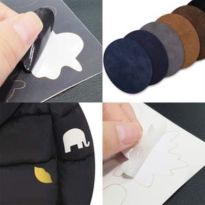 패딩 수선패치 의류수선테이프 어진구멍 보수 리폼 스티커