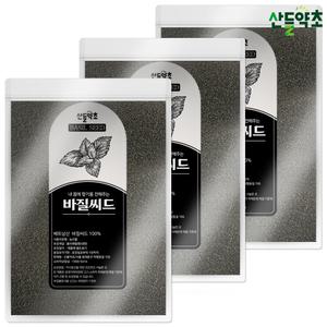 바질씨드 1kgx3팩 베트남산 바질시드 허브씨앗