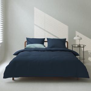 아망떼 드림웰 알러지케어 홑겹이불커버 10color