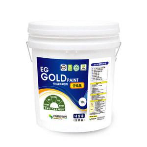 이지골드 규조토 페인트 18L 냄새없는 천연페인트