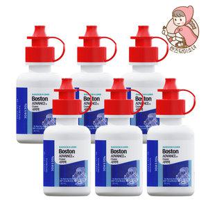 보스톤 세척액 30ml 6개 하드렌즈 드림렌즈 클리너 cleaner