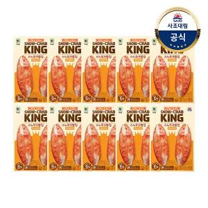 [대림냉장] 스노우크랩킹버터 140g x10개