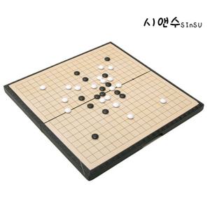 접이식 자석 바둑판 바둑세트 오목 휴대용