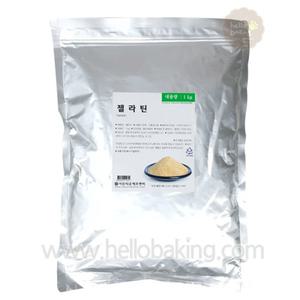 젤라틴가루 1kg (젤라틴분말)