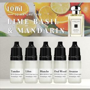 라임 바질 앤 만다린 프래그런스 오일-10ml 조말론 type 코스메틱등급 디퓨저 향수 캔들 석고방향제 리필