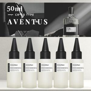 어벤투스 프래그런스 오일-50ml 크리드 type 코스메틱등급 디퓨저 향수 캔들 석고방향제 리필