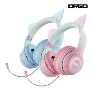 디알고 LED 라이트닝 블루투스 게이밍헤드셋 마이크 분리형 고양이헤드폰 BH029M