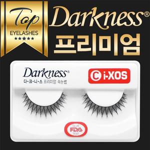 다크니스 프리미엄 속눈썹 ⓒi-XOS/10개/1타