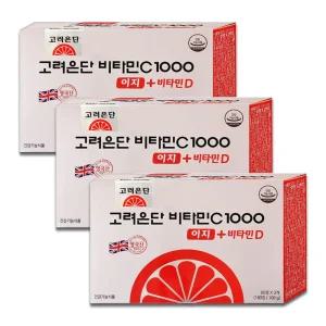 고려은단 비타민C 1000 이지 + 비타민D 180정 3개