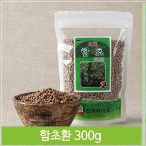 국내산 함초환 300g 간편섭취 몸에좋은 영양가득 환