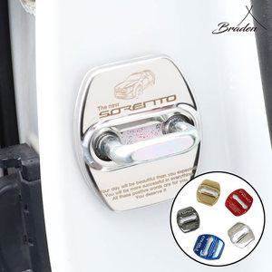 더뉴 쏘렌토 MQ4 페이스리프트 크롬 도어스트라이커 도어락 튜닝 커버 용품