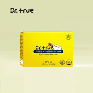 닥터트루 프리미엄 WPS WNB 영국산 DSM 비타민C 맥스 고함량 비타민씨 분말 1BOX(60포/2개월분)