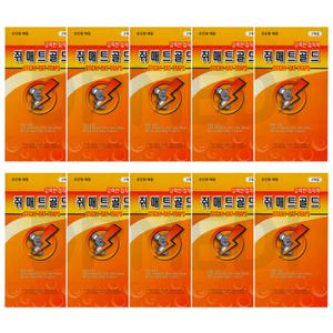 쥐매트 골드(20개입) 쥐끈끈이 쥐퇴치 쥐덫 쥐트랩 쥐본드 쥐덧