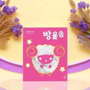 솜 방울 충전재 알갱이 봉제 인형 베개 쿠션 스퀴시 촉감