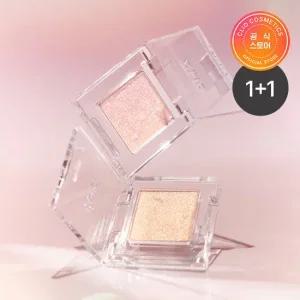 [1 +1] 클리오 프로 싱글 섀도우 (23FW)