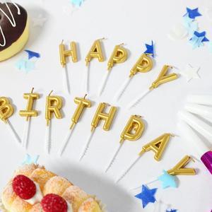 [RG7PNN67]파티 해피버스데이 초 생일초 이니셜초 금색