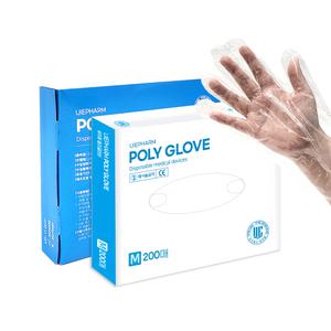 [리뉴얼] 유이팜 두꺼운 폴리글러브 일회용 위생장갑 비닐장갑 200매/1Box 32개입
