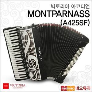 VICTORIA MONTPARNASS(A425SF) 아코디언  몽파르나스