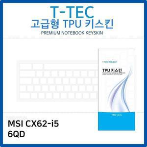 [RG83N895]MSI CX62 i5 6QD TPU키스킨 고급형 노트북
