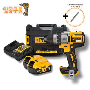 디월트 충전 드릴 드라이버 DCD991P2 5.0AH 배터리 2개 세트