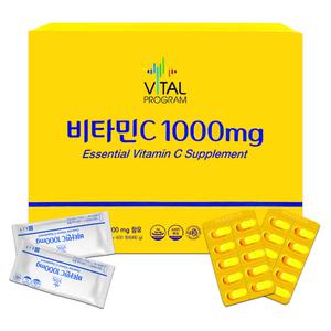 종근당 비타민C 1000mg 600정 비타민씨