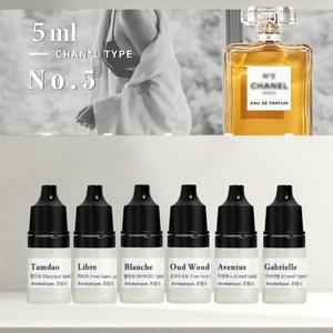 No5 넘버5 프래그런스 오일-5ml 샤넬 type 코스메틱등급 디퓨저 향수 캔들 석고방향제 리필